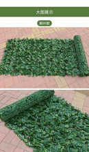 Load image into Gallery viewer, Artificial Privacy Panels Topiary Hedge Plant UV Protection Privacy Screen Garden Fence for Indoor Outdoor Backyard Home Decora
